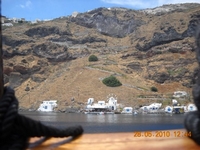 Santorin Iamge 5