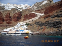 Santorin Image 6